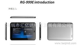 尋找最便宜電腦？全面指南助你輕松采購(gòu)