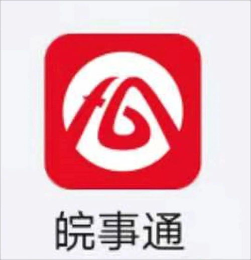 異地新冠疫苗接種信息查詢攻略來(lái)了 信息咨詢服務(wù)全面升級(jí)